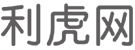 黄冈商业信息门户